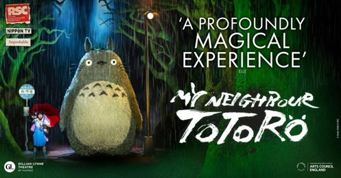 RSC's My Neighbour Totoro