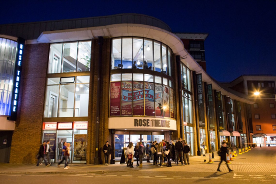 Rose Theatre